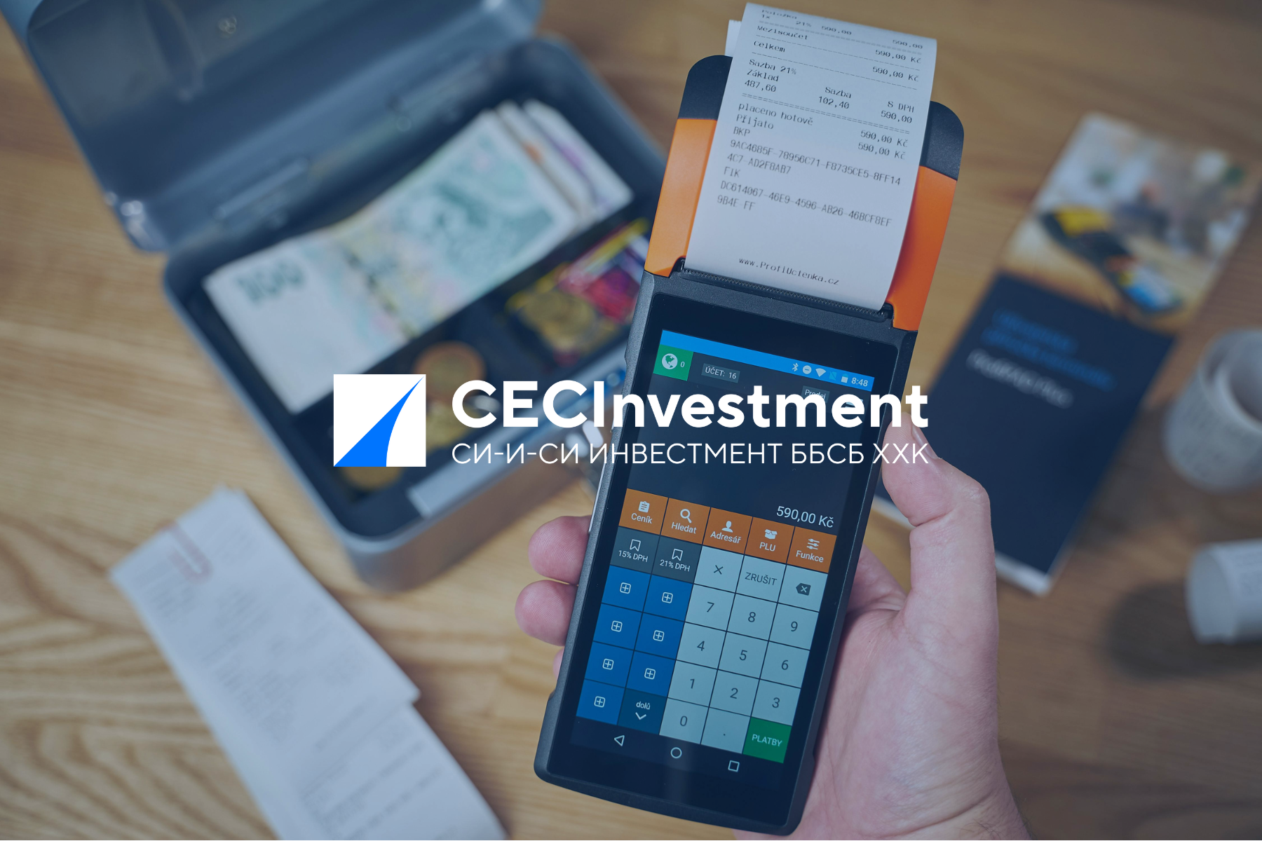 POS Income-Backed Loan