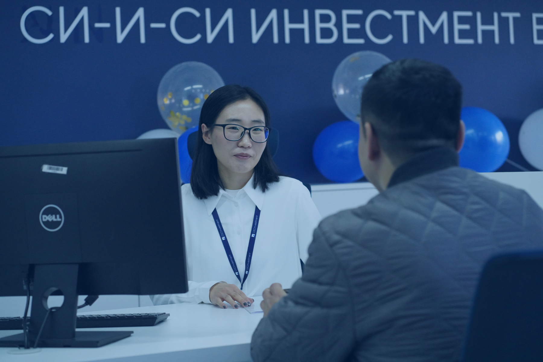 Баталгаат зээлийн шугам